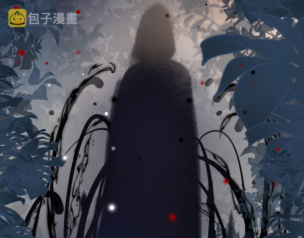 逆徒每天都想欺师犯上漫画,第13话 窥到了和师父的结局1图