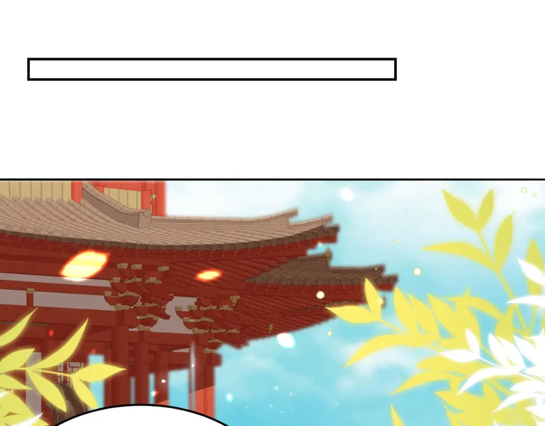 逆徒每天都想欺师犯上漫画,第76话 我选二皇子！1图
