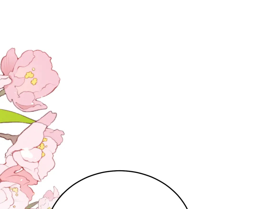逆徒每天都想欺师犯上漫画,第57话 我就是想靠你近一点1图