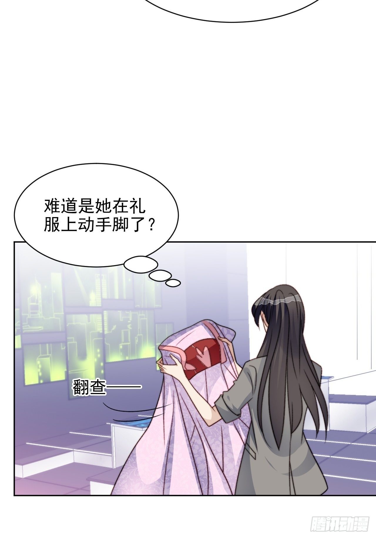 我靠化妆术开了挂漫画,第27话 抄袭风波2图