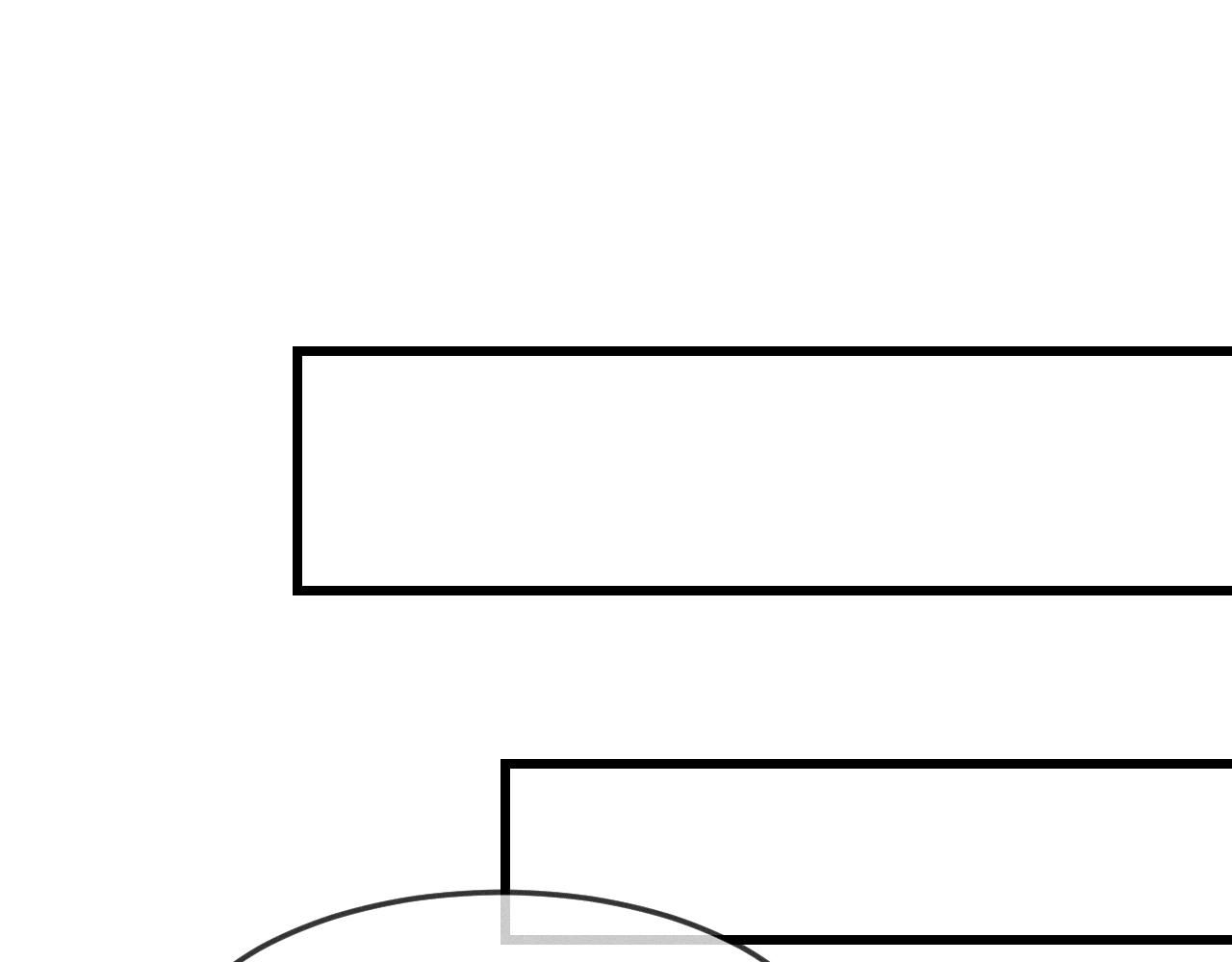 道士x契约妖漫画,第13话   道士作为哥哥2图