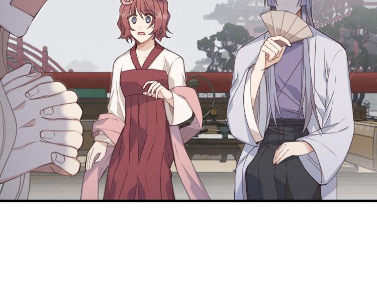 道士x契约妖漫画,第57话 狐妖在他眼里1图