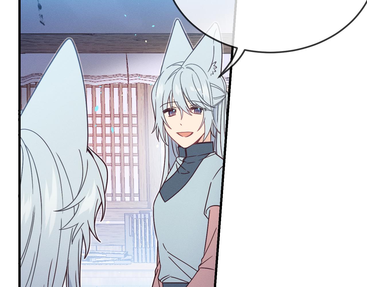 道士x契约妖漫画,第74话 白狼孤身一人1图