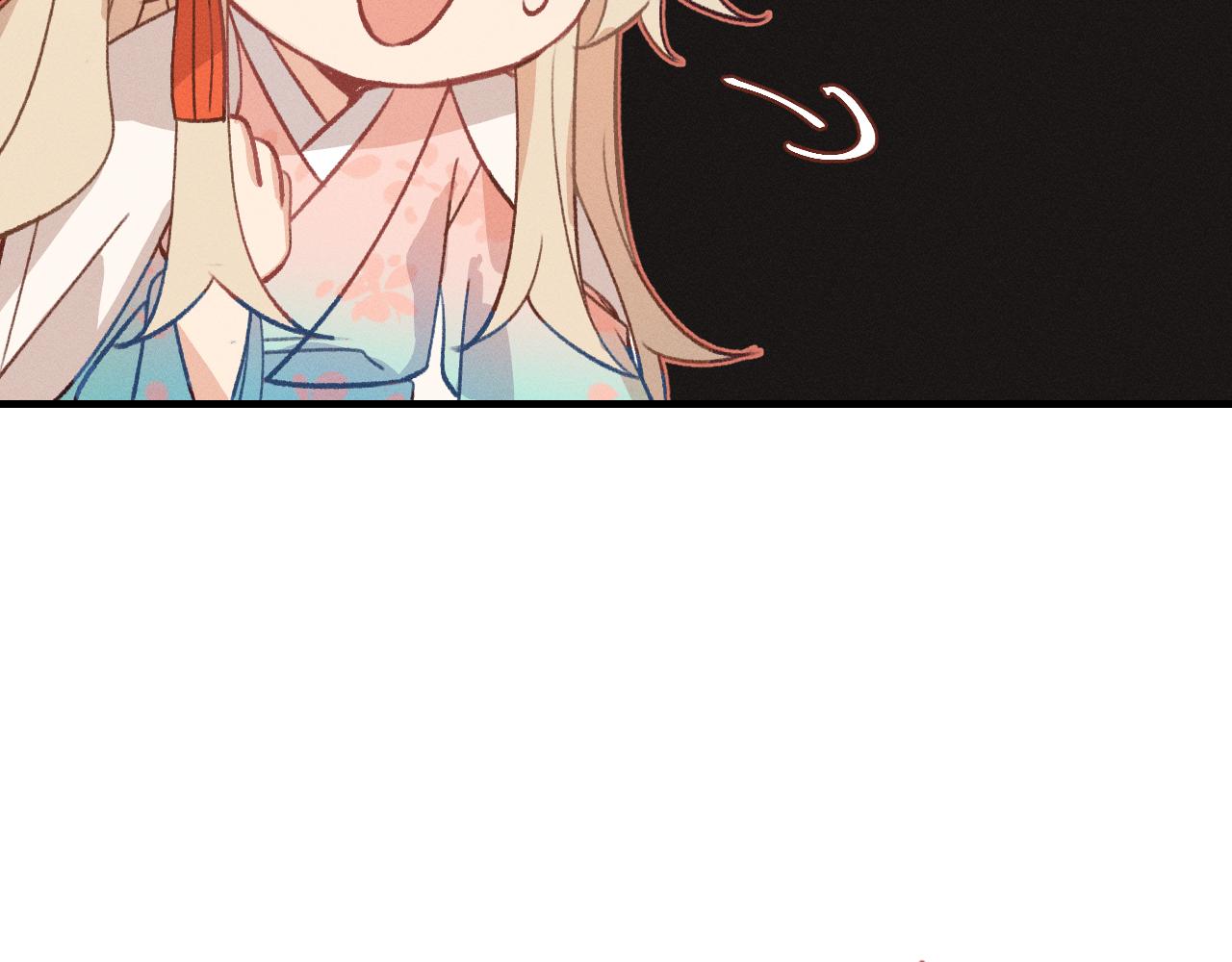 道士x契约妖漫画,第41话 道士打起来了2图