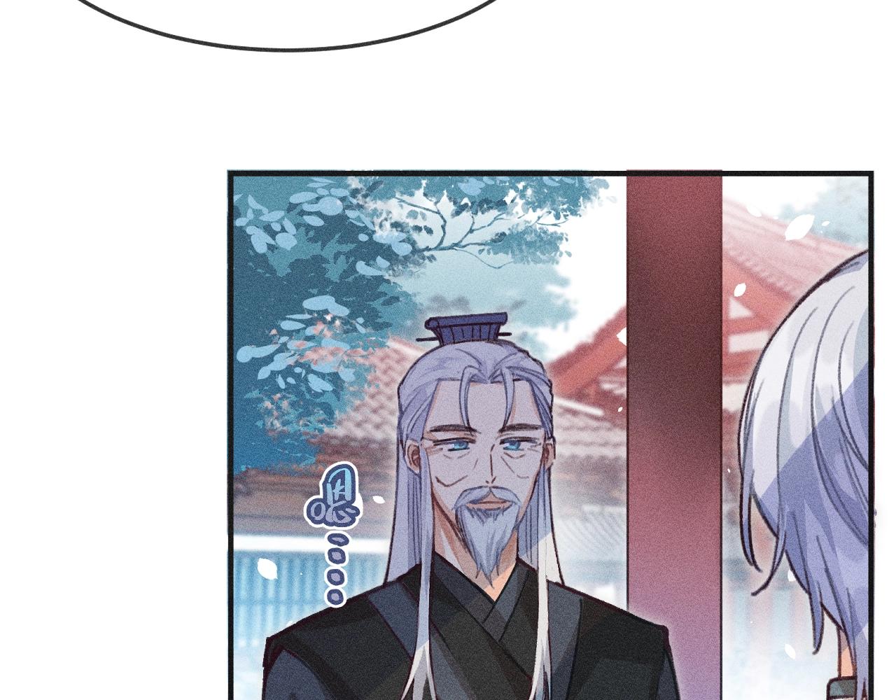 道士x契约妖漫画,第11话  白帝家二三事1图
