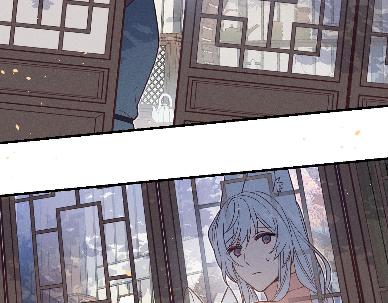 道士x契约妖漫画,第71话 白狼他不合群1图