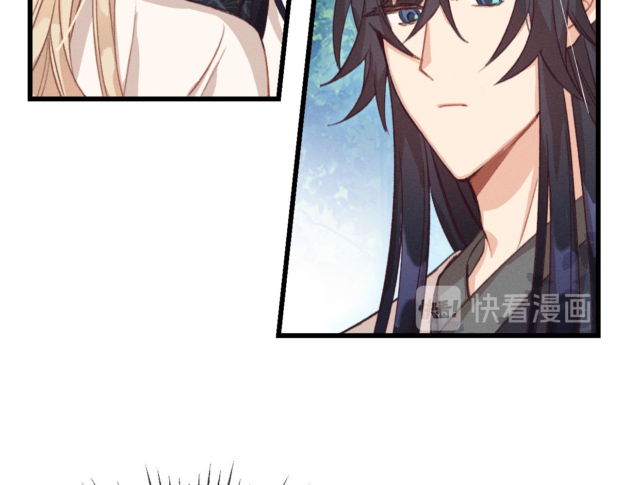 道士x契约妖漫画,第31话 道士想要知道2图