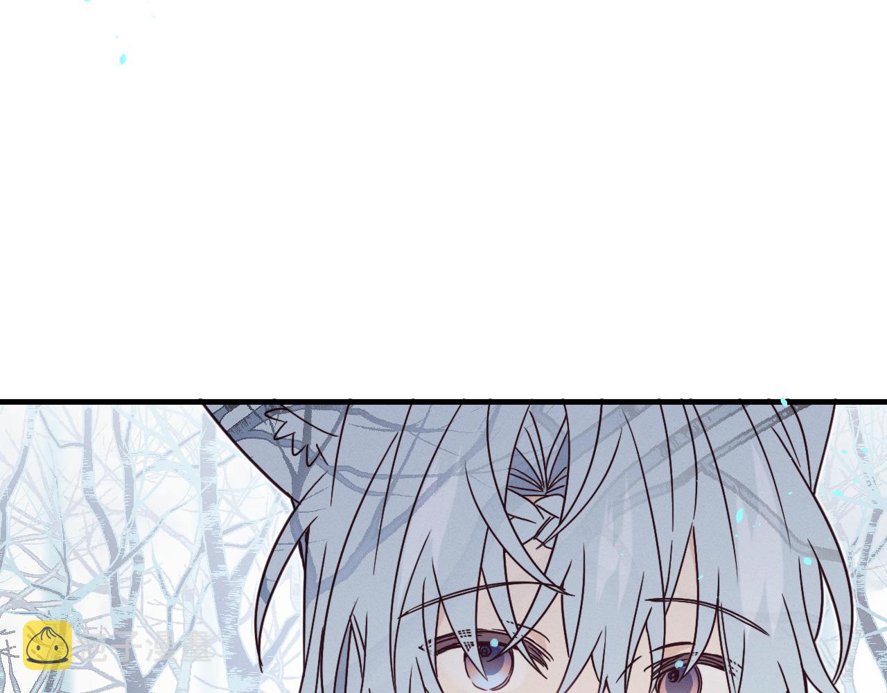 道士x契约妖漫画,第74话 白狼孤身一人1图