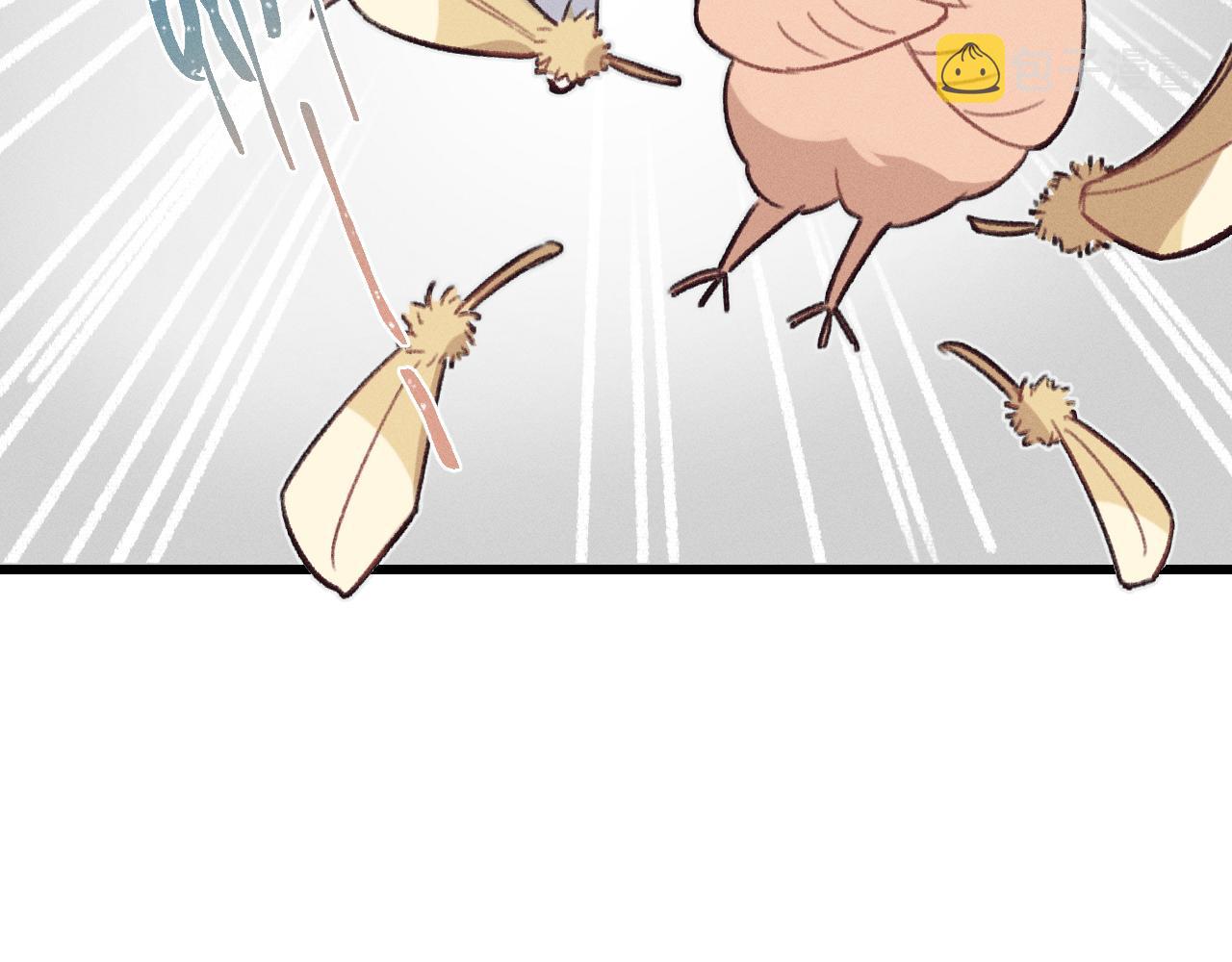 道士x契约妖漫画,第14话 道士遇到了狐1图