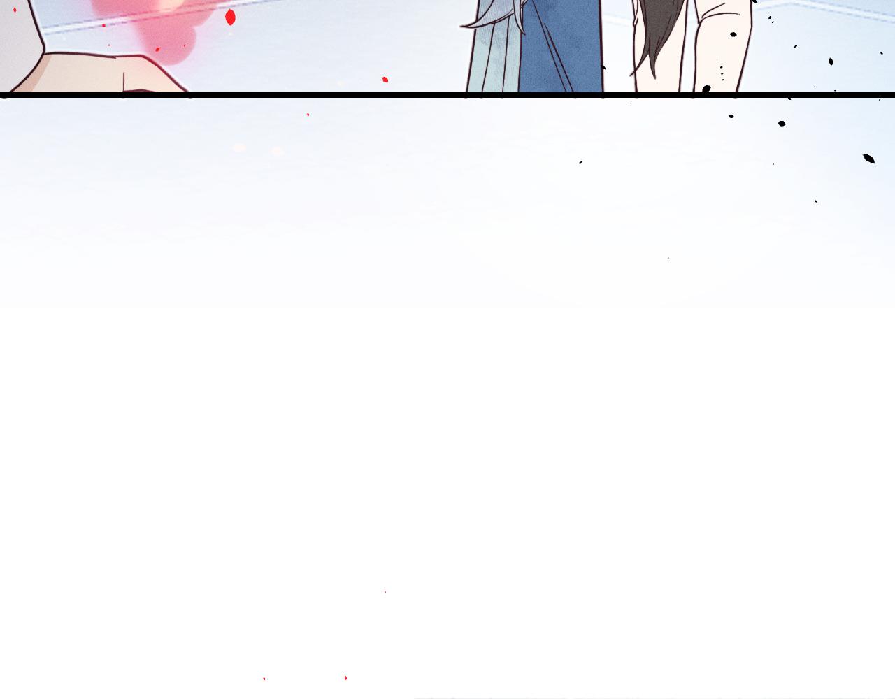 道士x契约妖漫画,第75话 狼妖的另一面2图