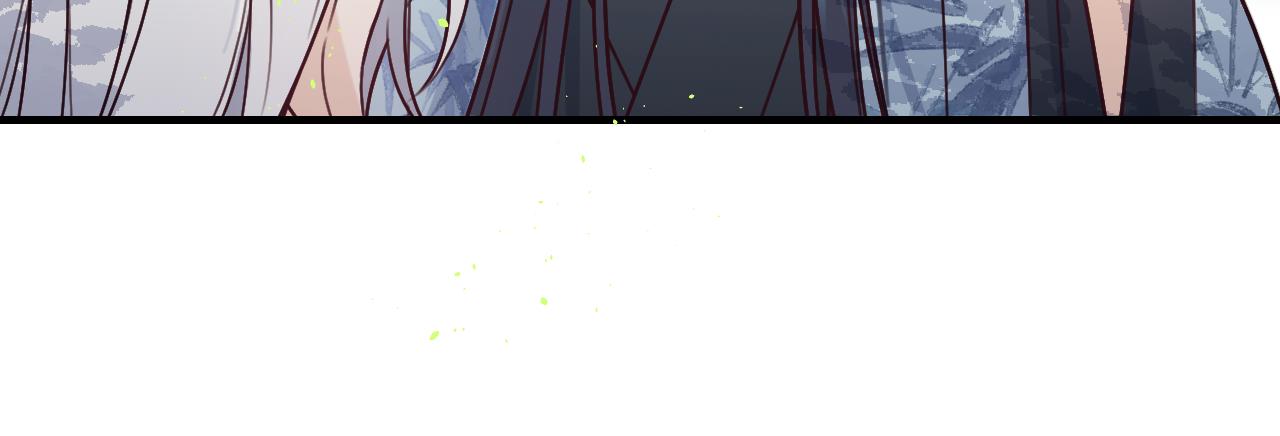 道士x契约妖漫画,第102话 白鹿做噩梦了2图