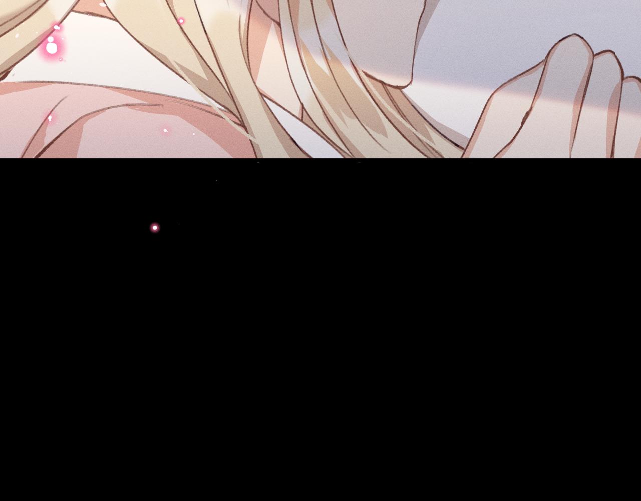 道士x契约妖漫画,第43话 狼妖十分疑惑1图