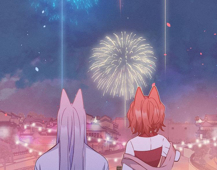 道士x契约妖漫画,第52话 大家的紊雨祭（下）2图