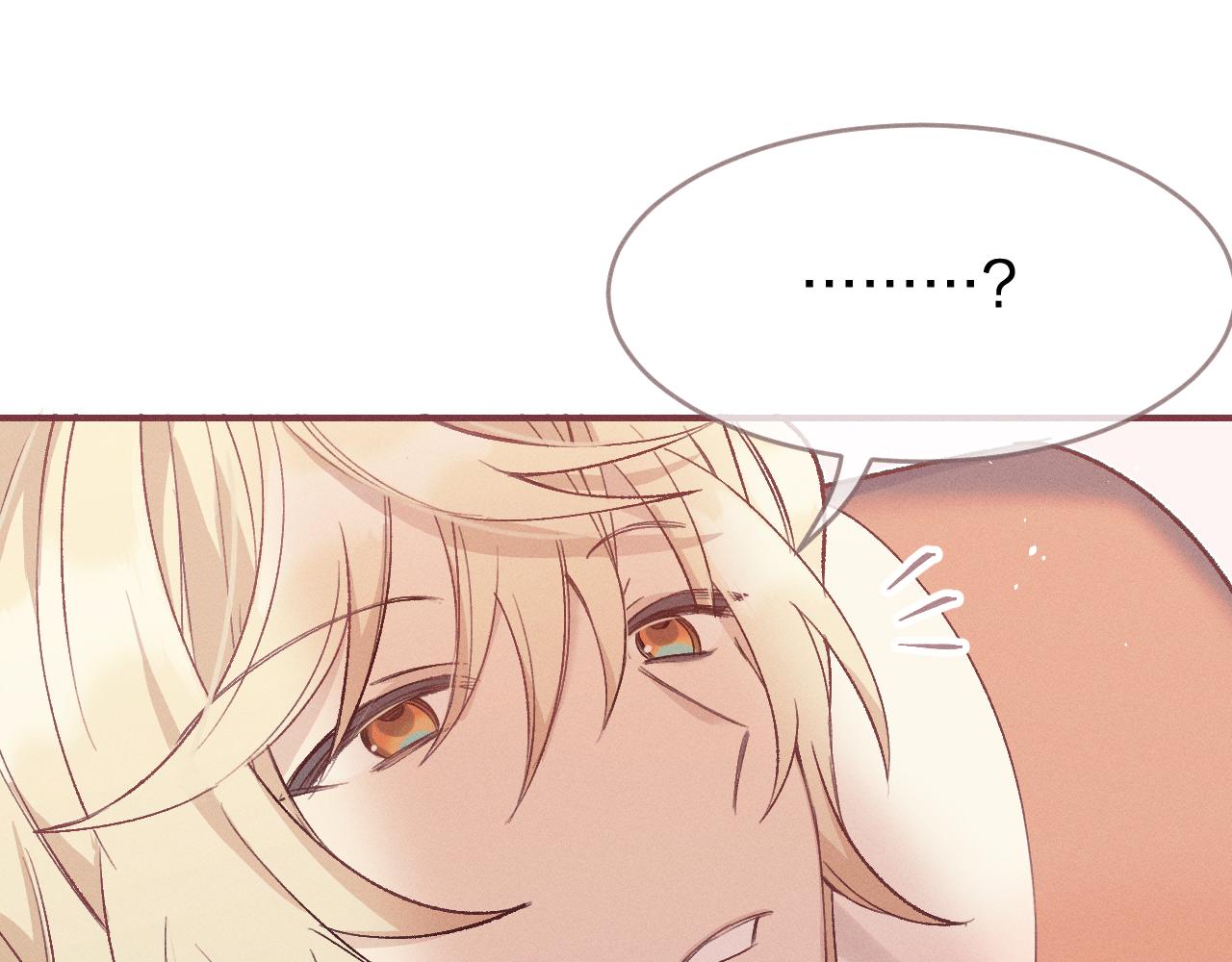 道士x契约妖漫画,第63话 道士约法三章1图