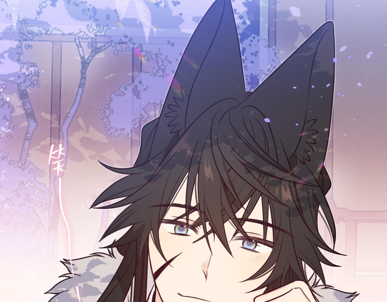 道士x契约妖漫画,第89话双狼的朋友们（下）2图