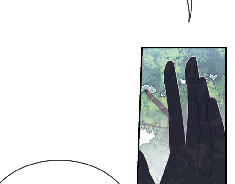 道士x契约妖漫画,第56话 道士离家出走1图