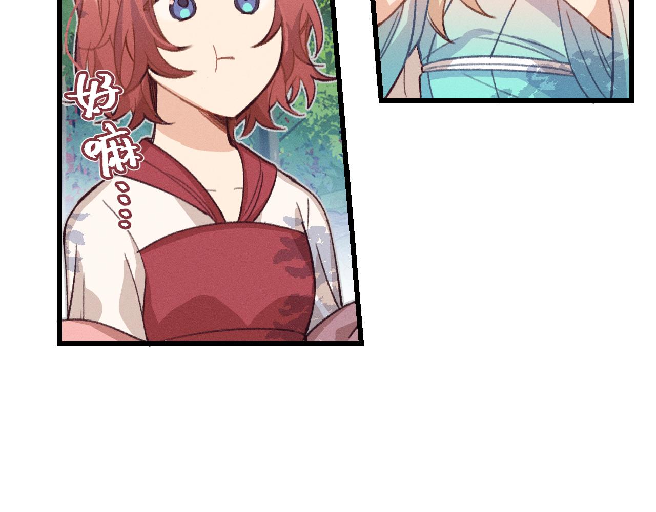 道士x契约妖漫画,第31话 道士想要知道2图