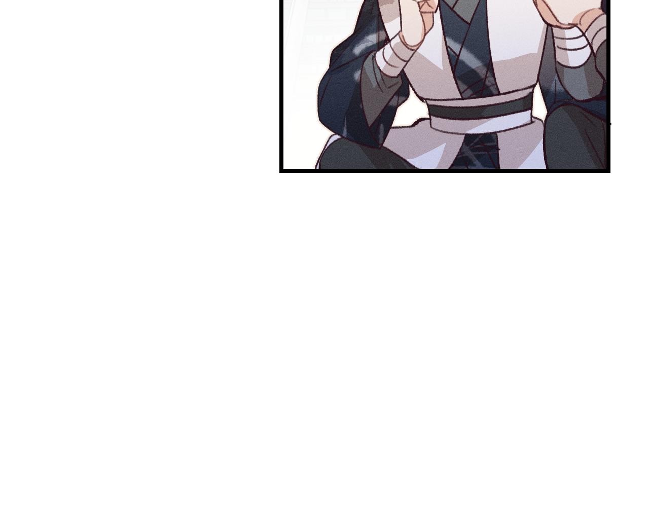 道士x契约妖漫画,第44话 道士的好兄弟2图