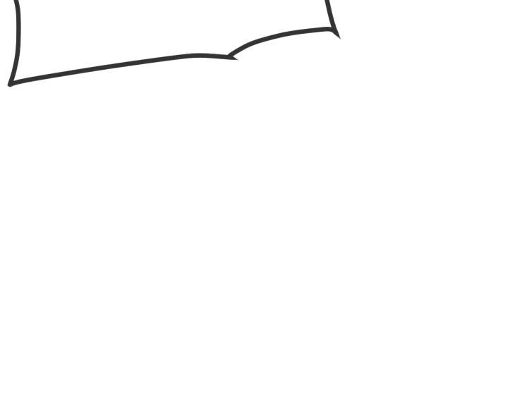 道士x契约妖漫画,第59话 道士他又怂了2图