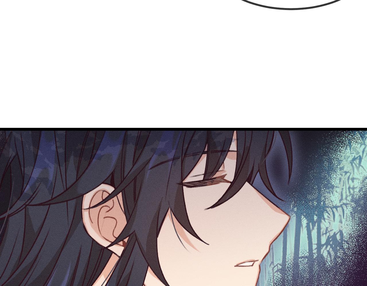道士x契约妖漫画,第37话 道士他开窍了（下）2图