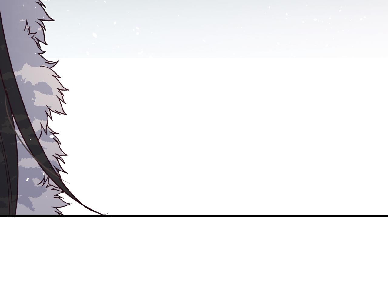 道士x契约妖漫画,第83话 双狼启程之日2图