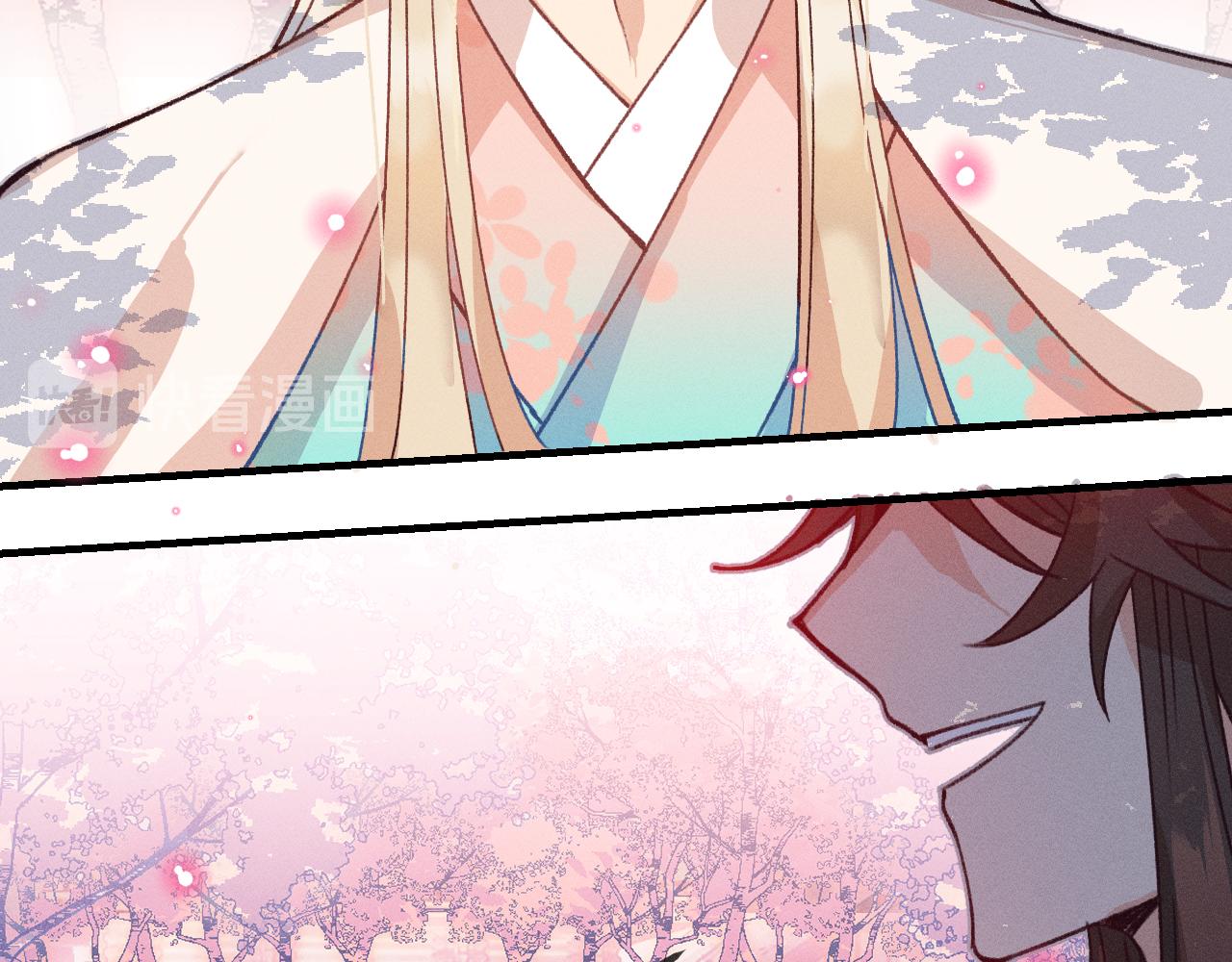 道士x契约妖漫画,第41话 道士打起来了2图