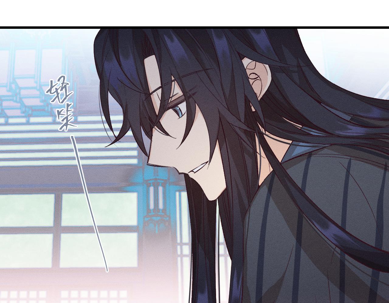 道士x契约妖漫画,第63话 道士约法三章2图