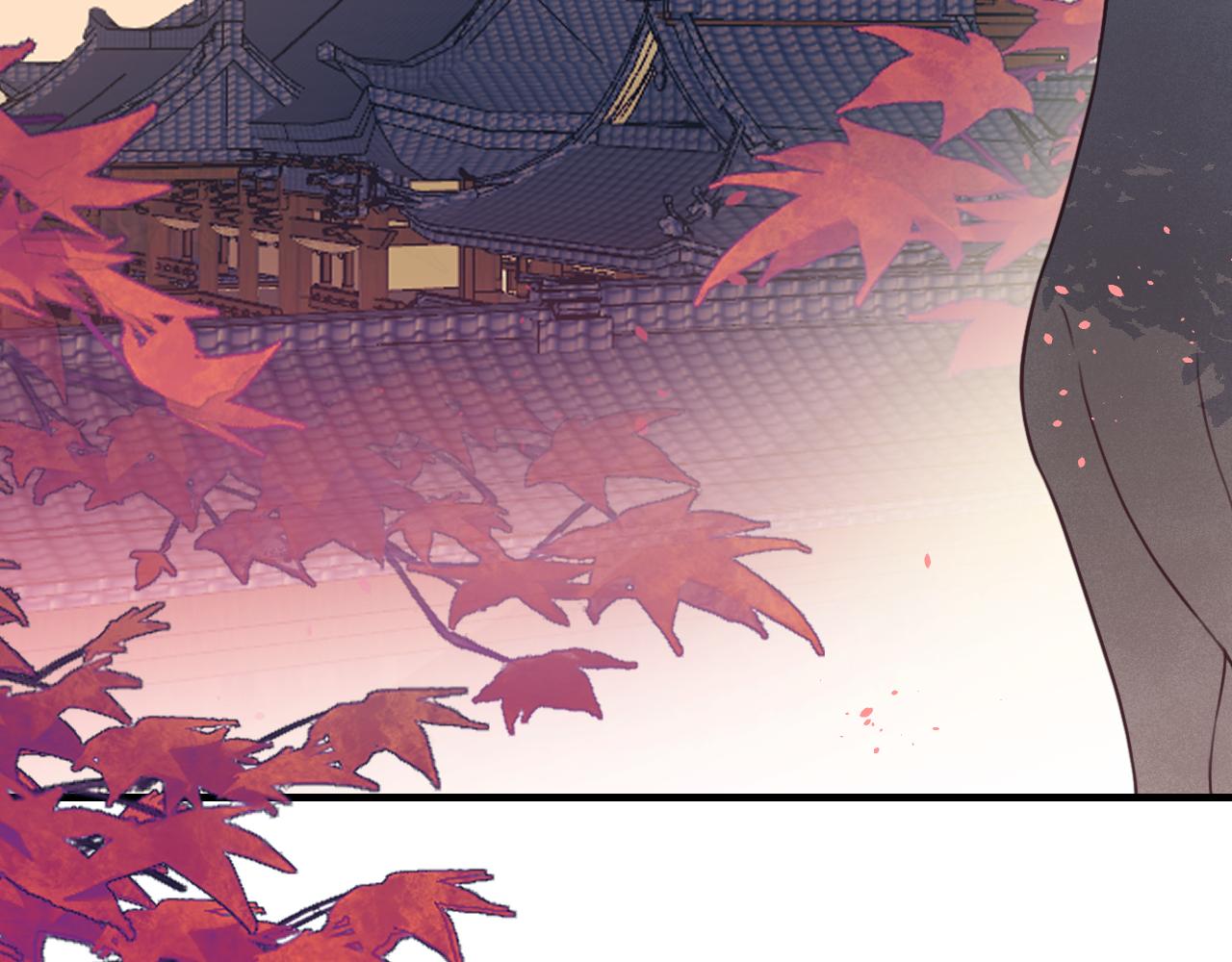 道士x契约妖漫画,第91话道士来做客了1图