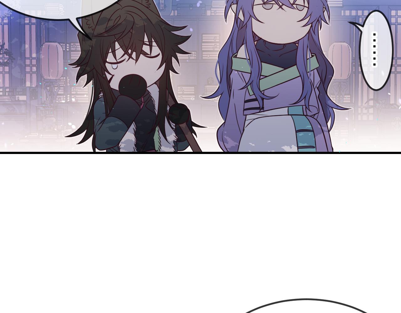 道士x契约妖漫画,第88话 双狼的朋友们（上）2图