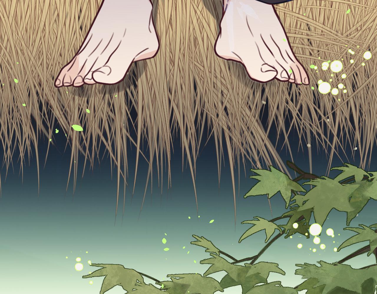 道士x契约妖漫画,第95话师父醒过来了1图