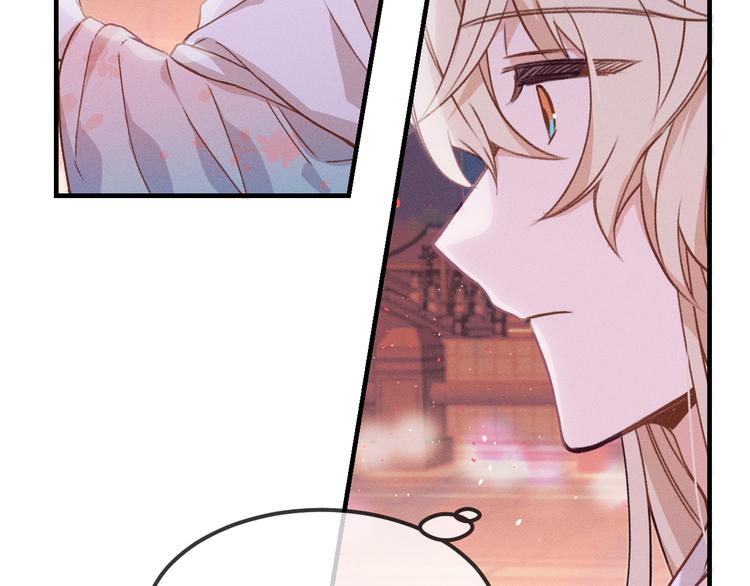 道士x契约妖漫画,第51话 大家的紊雨祭2图