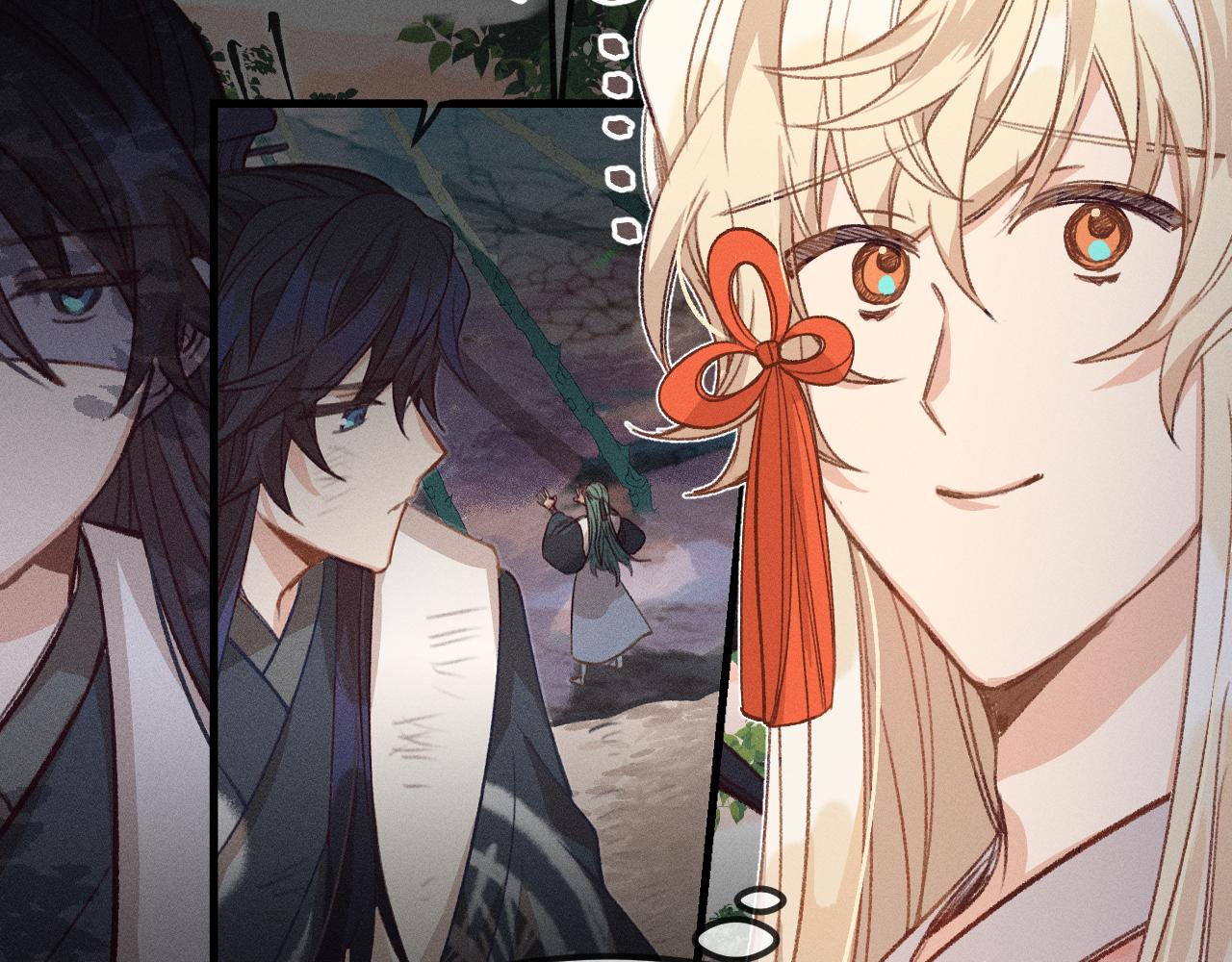道士x契约妖漫画,第34话 执意去赴约了2图