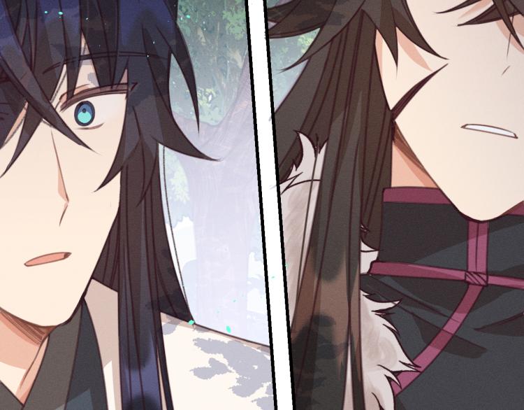 道士x契约妖漫画,第56话 道士离家出走1图