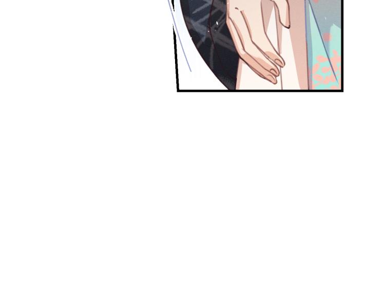 道士x契约妖漫画,第55话 狐妖慌得一批1图