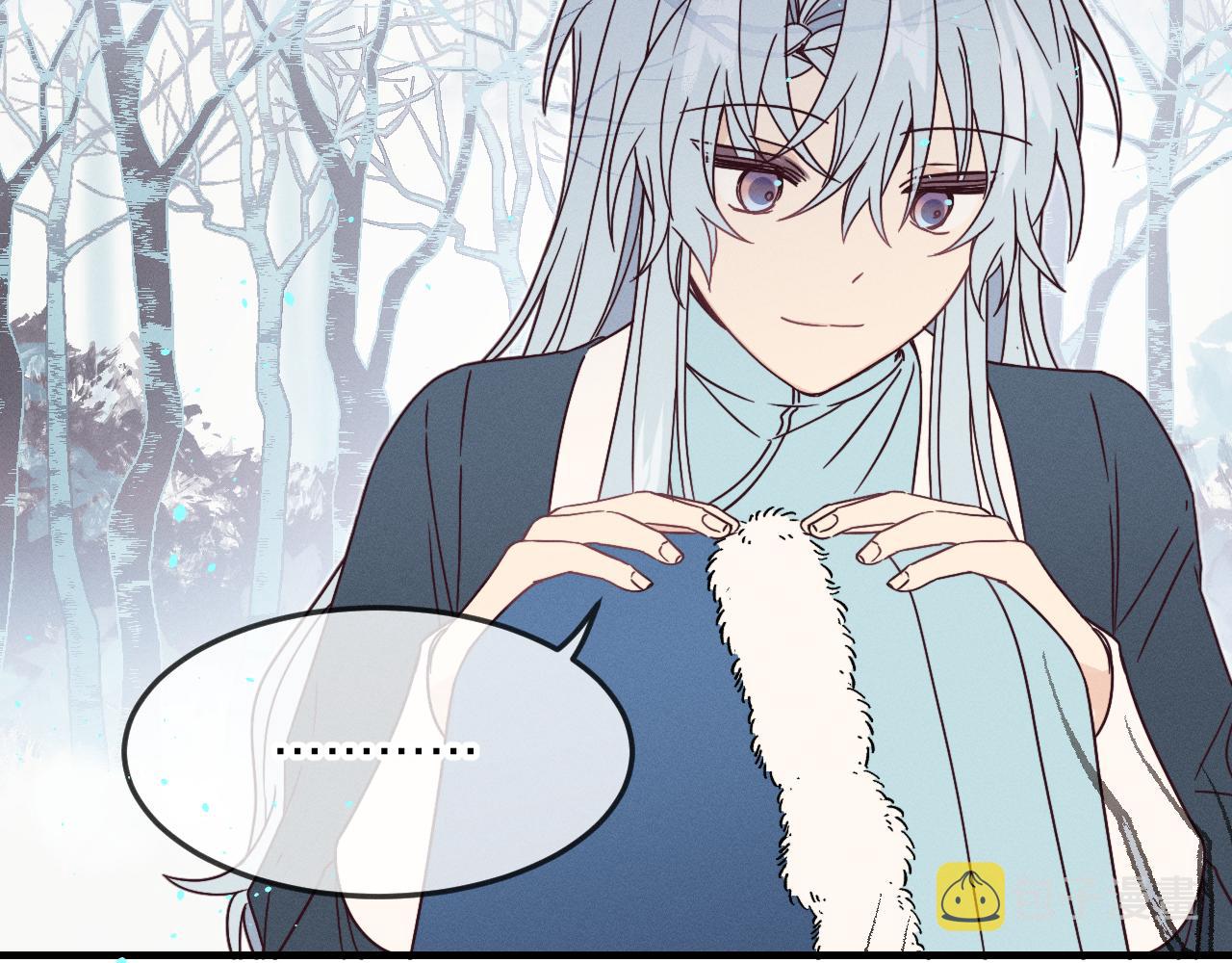 道士x契约妖漫画,第74话 白狼孤身一人2图