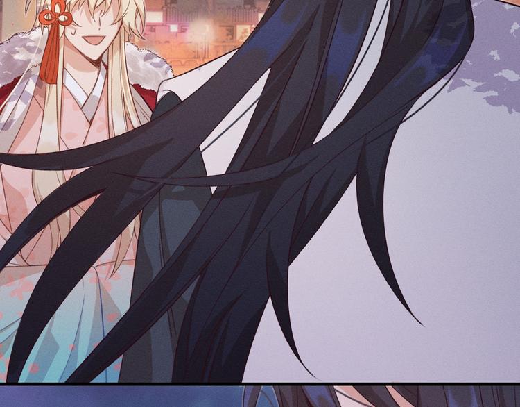 道士x契约妖漫画,第52话 大家的紊雨祭（下）2图