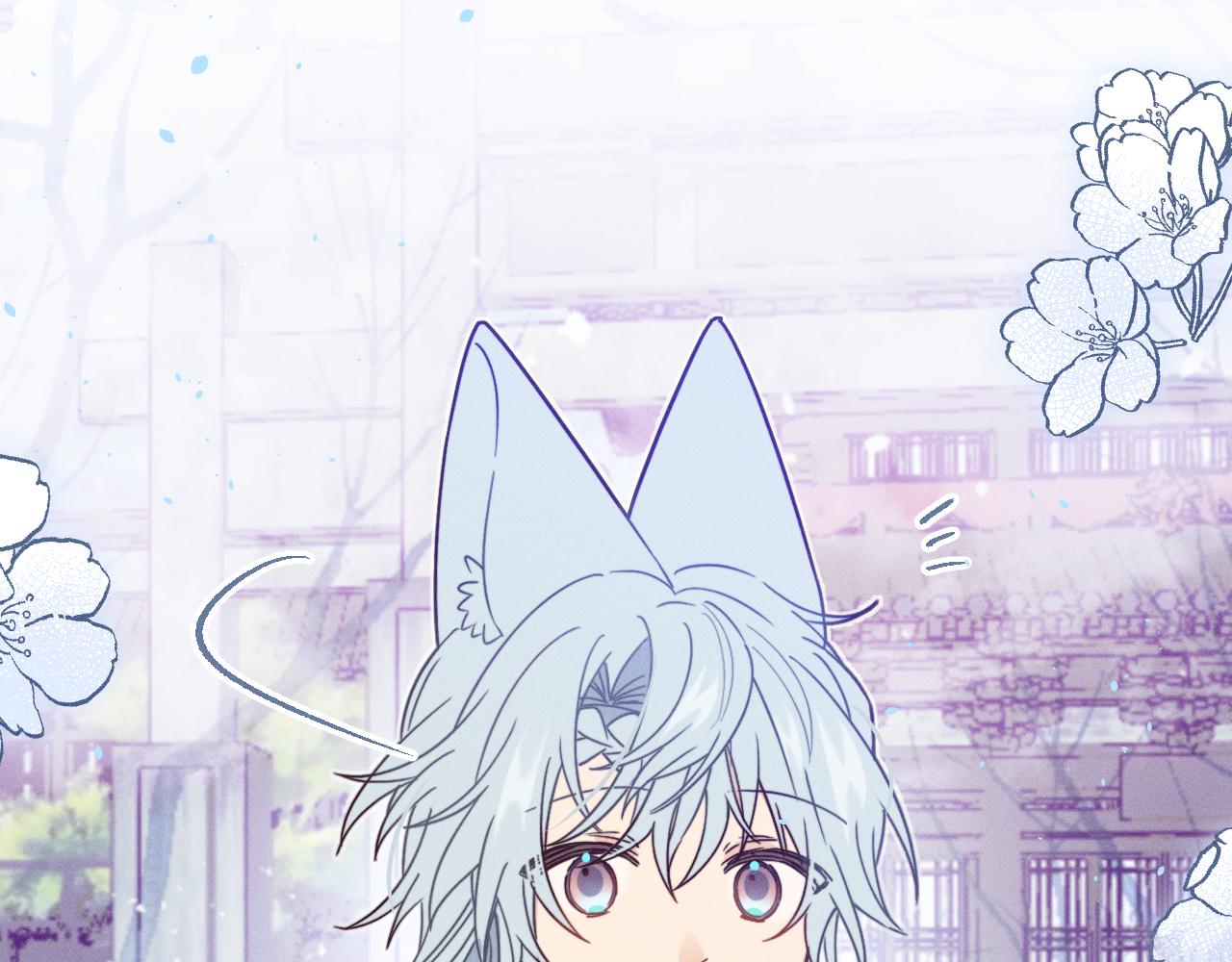 道士x契约妖漫画,第74话 白狼孤身一人2图