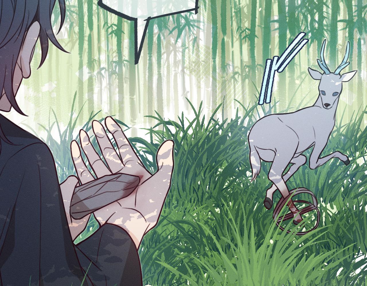 道士x契约妖漫画,第93话师父貌美如花1图