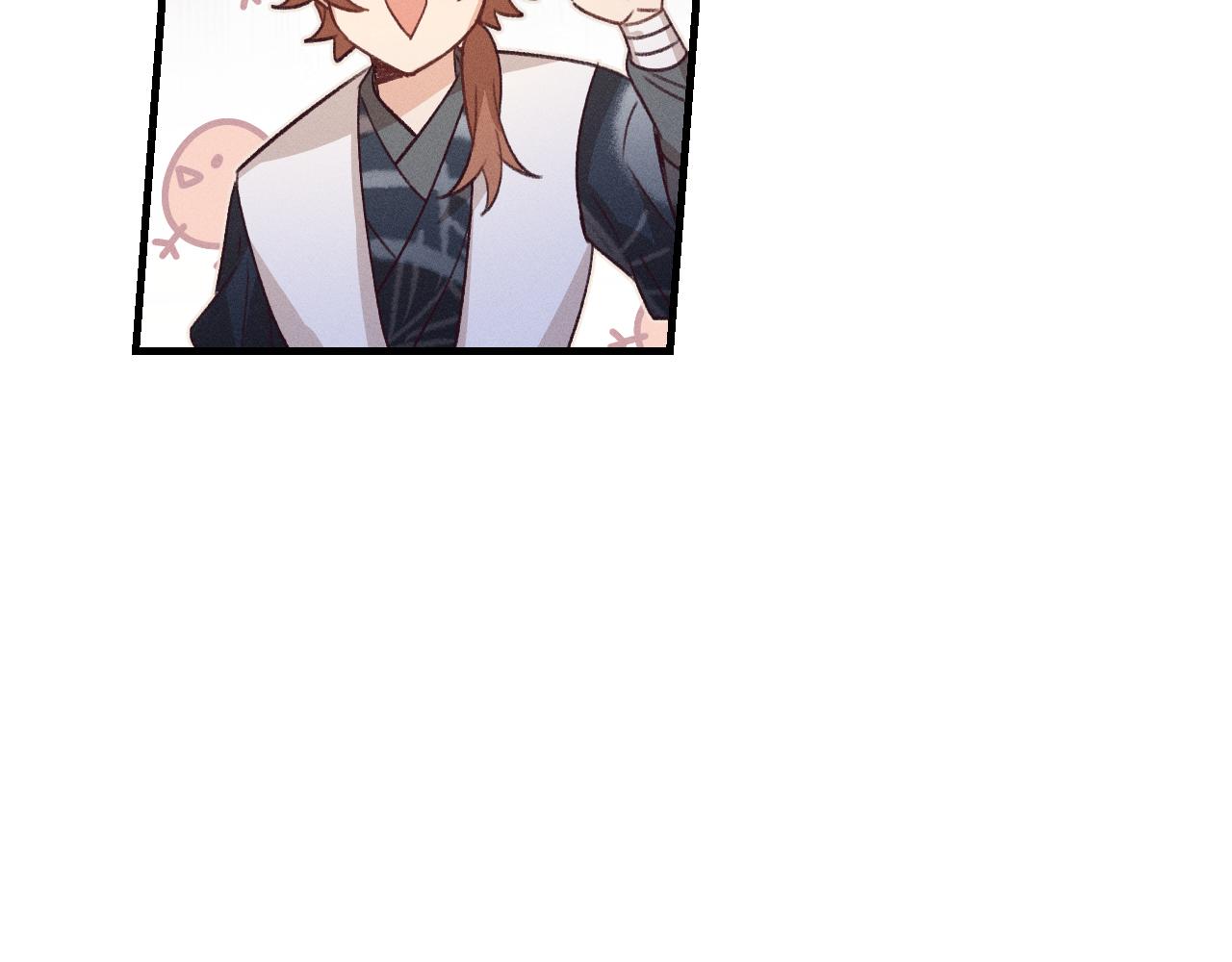道士x契约妖漫画,第44话 道士的好兄弟2图