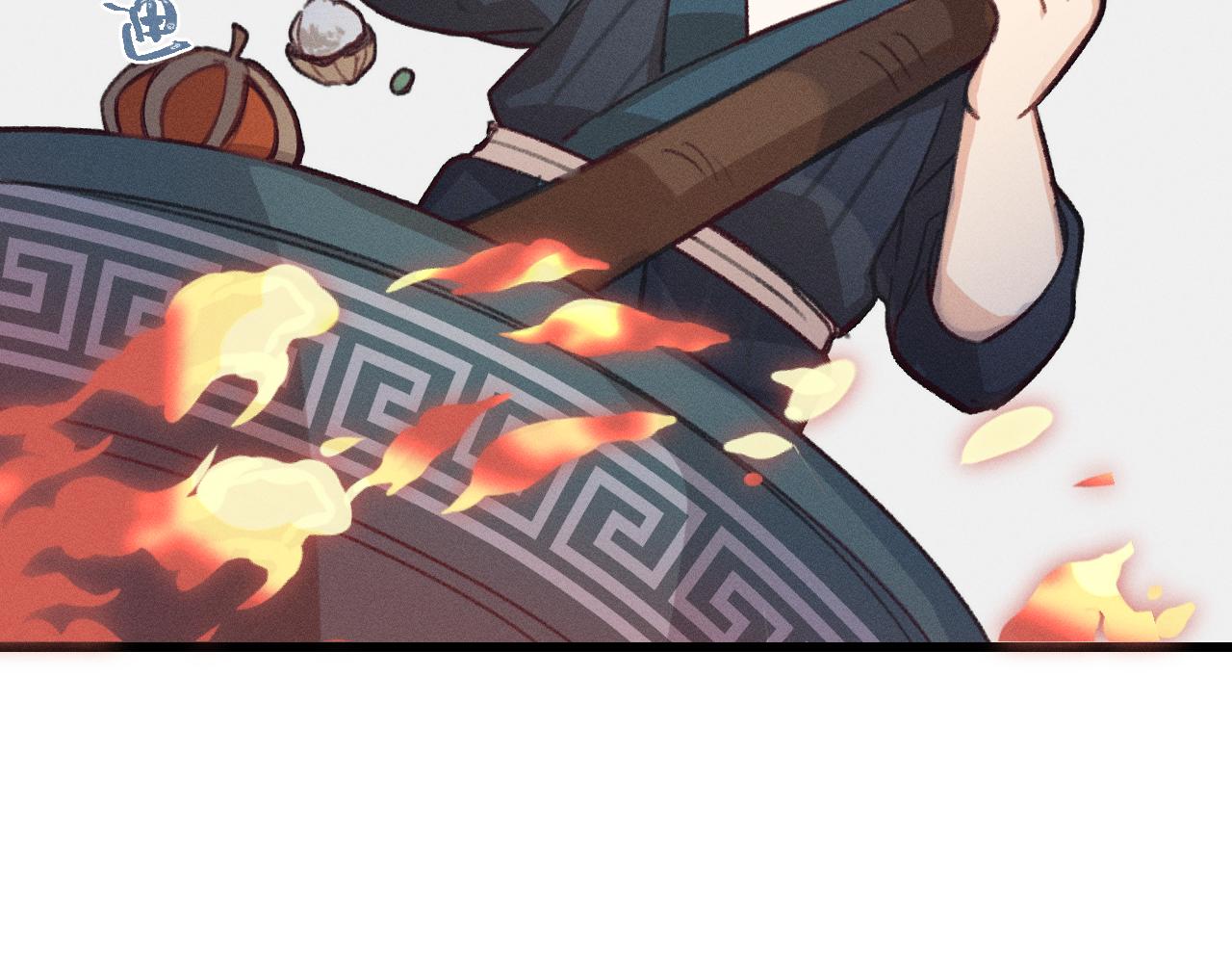 道士x契约妖漫画,第14话 道士遇到了狐1图