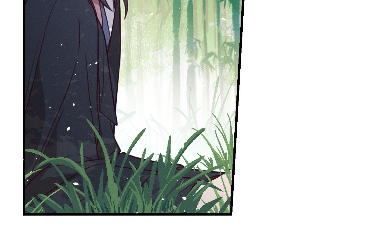 道士x契约妖漫画,第93话师父貌美如花2图