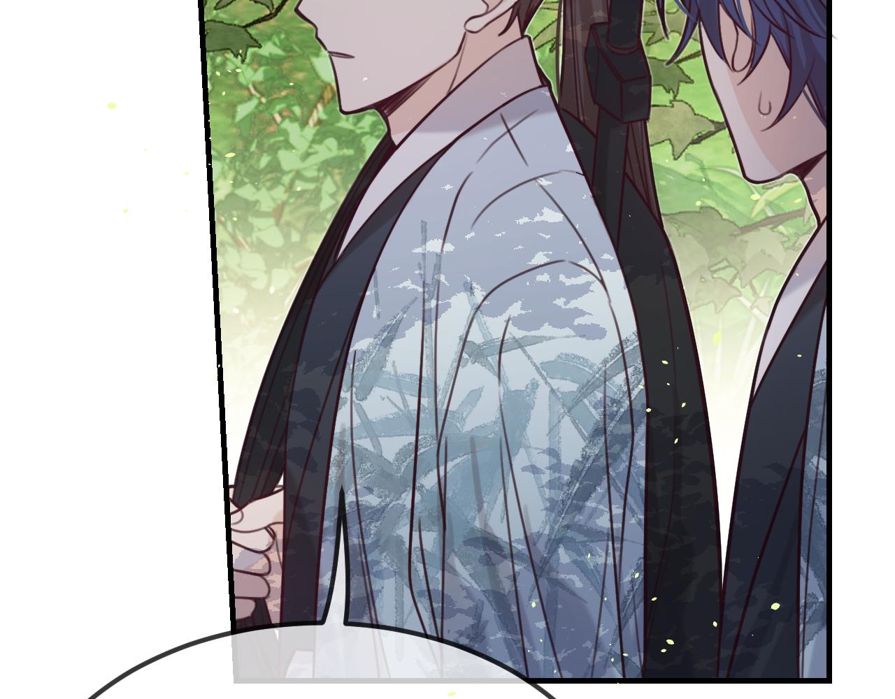 道士x契约妖漫画,第94话师父命悬一线2图