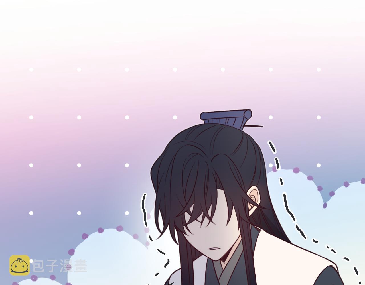 道士x契约妖漫画,第91话道士来做客了1图