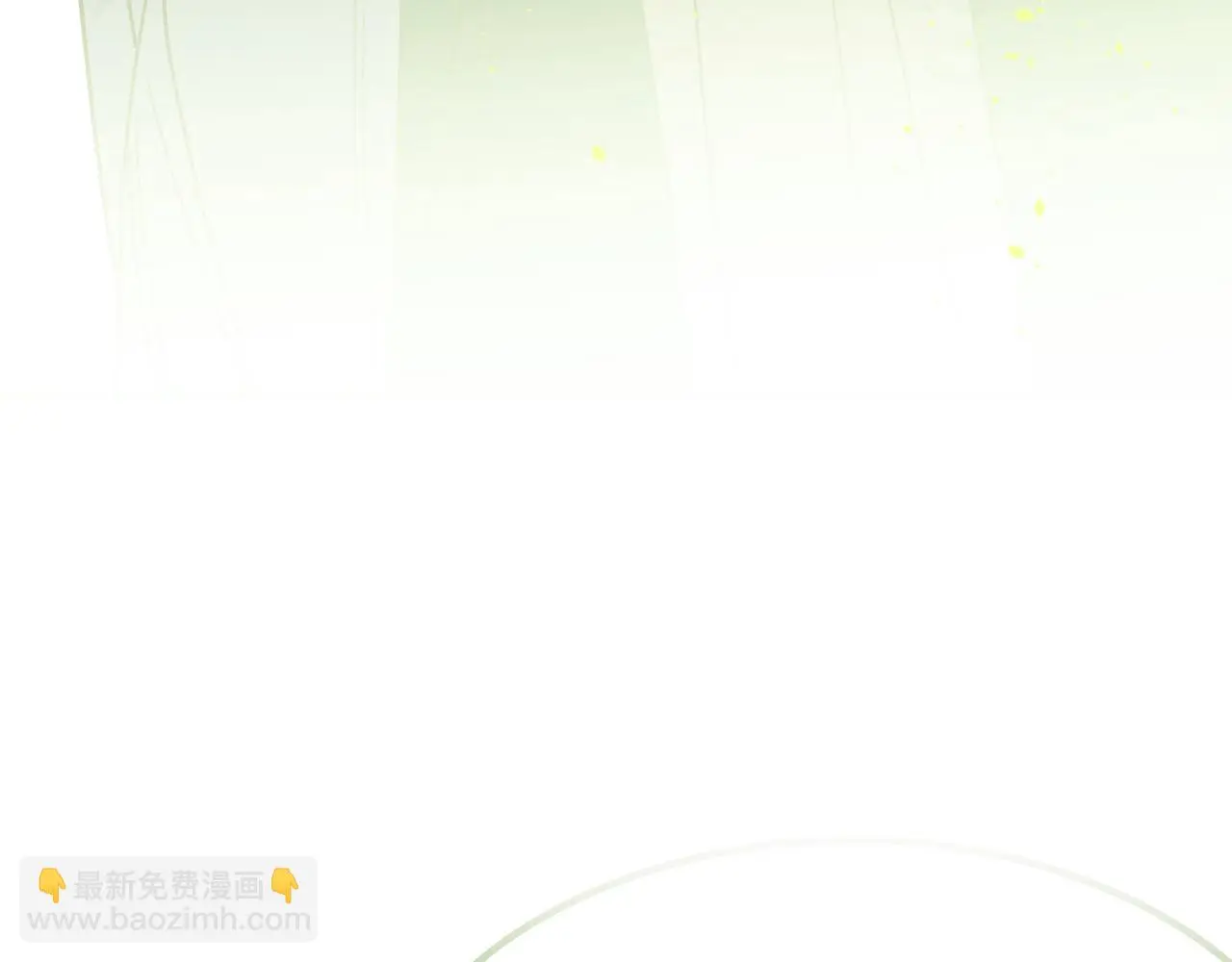 道士x契约妖漫画,第103话 师父与他对立2图
