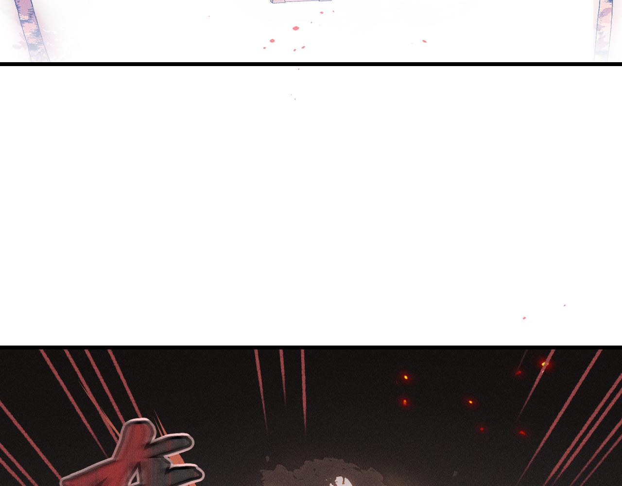 道士x契约妖漫画,番外  茉莉她心动了2图