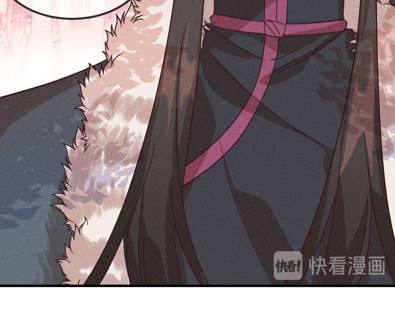 道士x契约妖漫画,第42话 道士被抢先了1图
