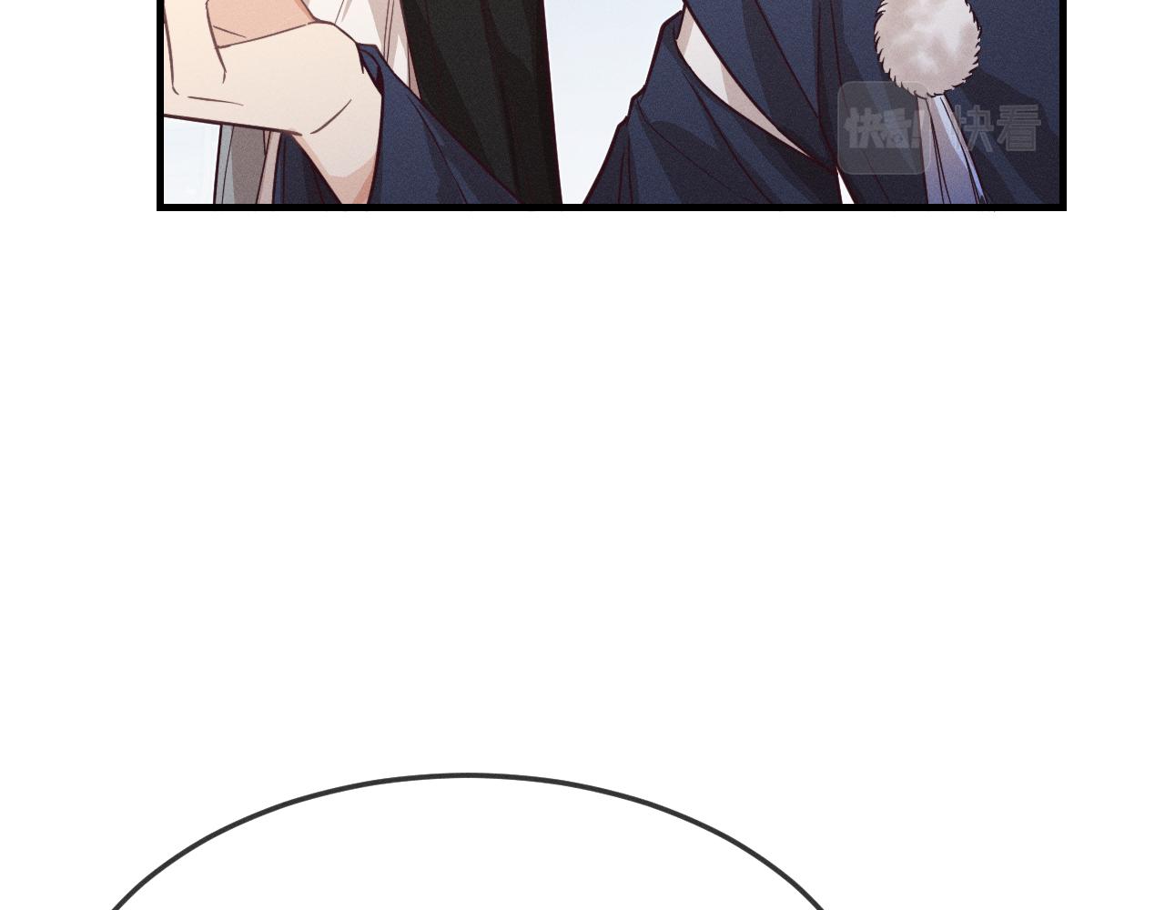 道士x契约妖漫画,第77话 白狼他认主了1图