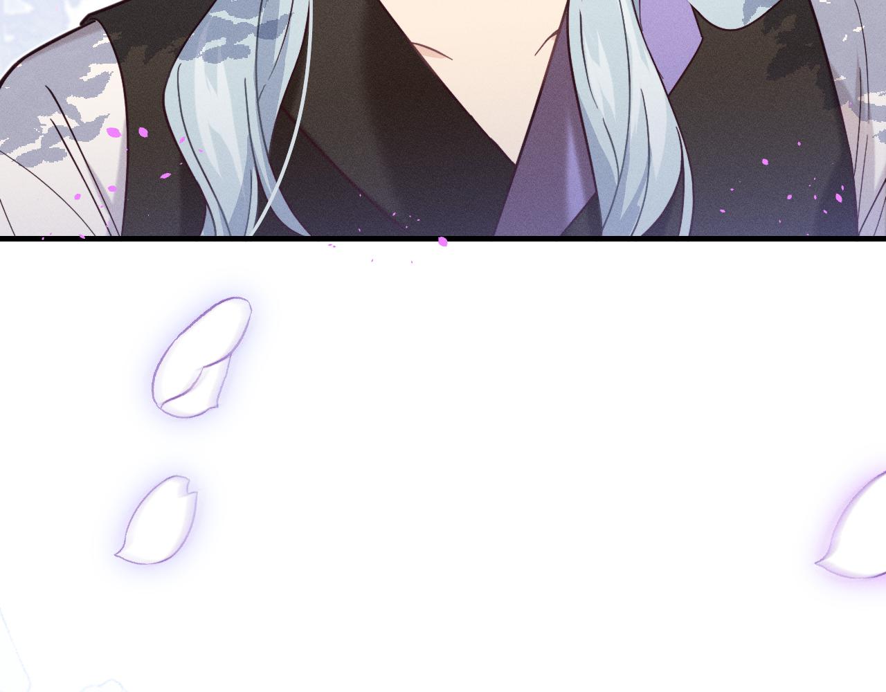 道士x契约妖漫画,第76话 白狼又有了家2图