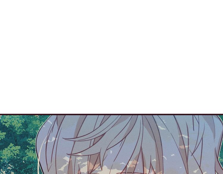 道士x契约妖漫画,第48话 狐妖在想心事2图
