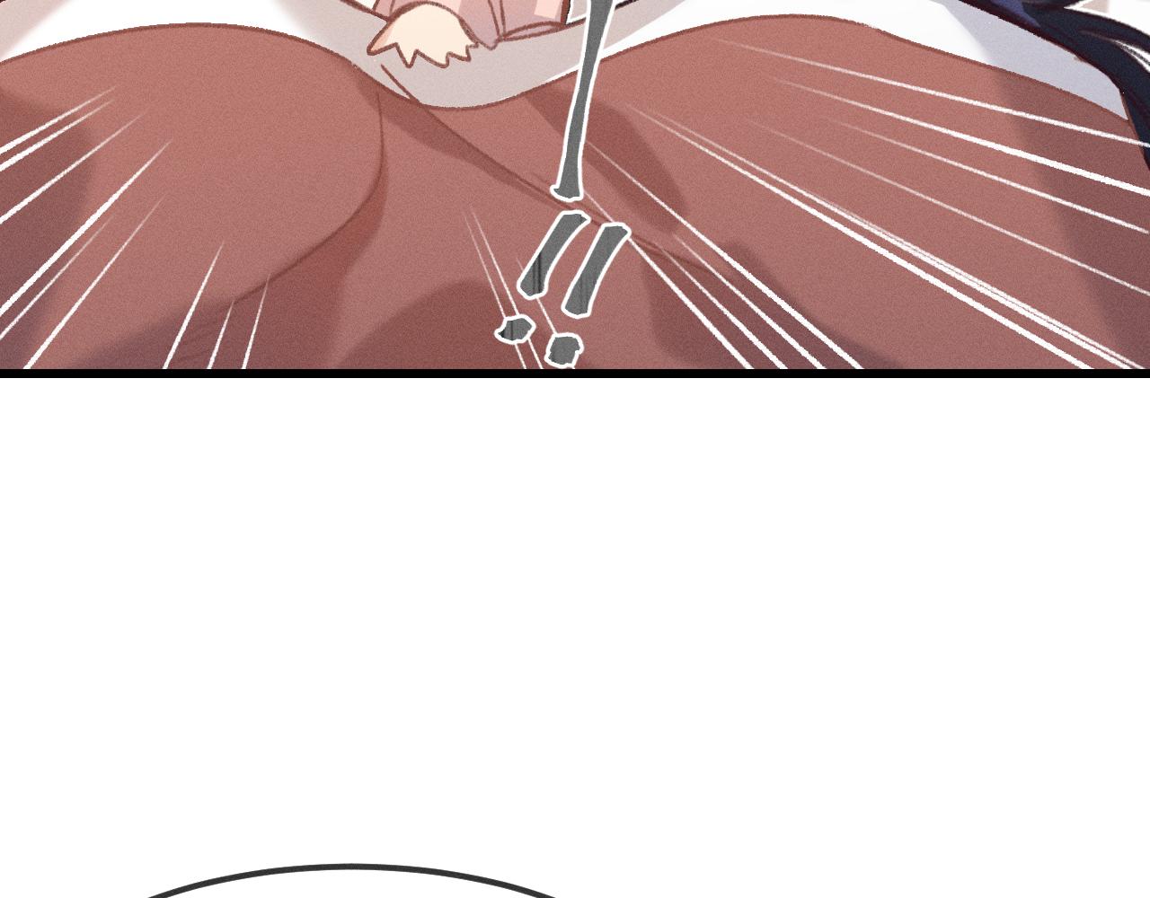 道士x契约妖漫画,第19话 道士养狐日记1图